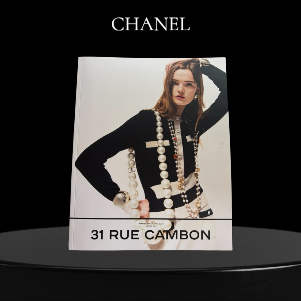 CHANEL magazine 2025